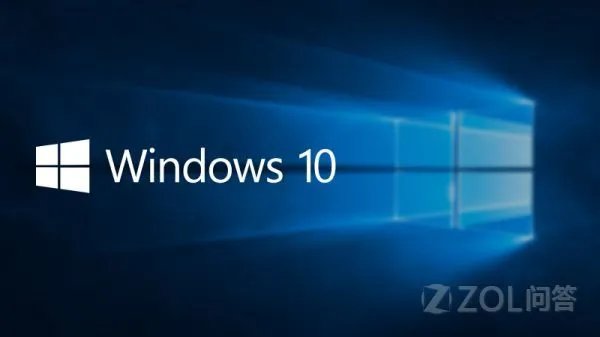 微软Win10系统是怎么样的操作系统？