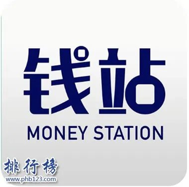 网贷app哪个通过率高?盘点2023网贷app十大排名