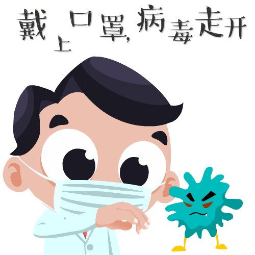 福建进入战时状态,关键词是海鲜,你怎么看?