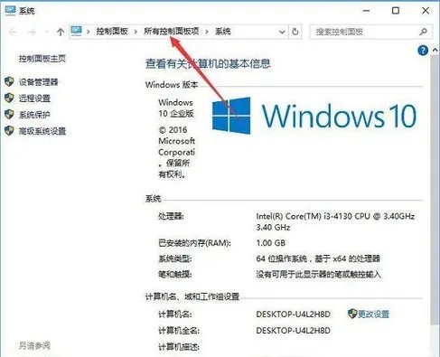 为什么lol无法连接服务器