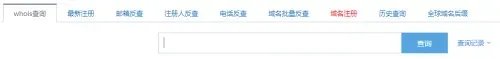 javbus新域名求助
