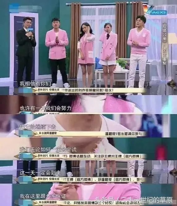 《爱情公寓5》还会出吗？