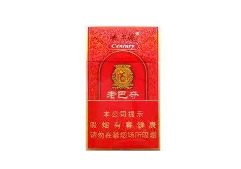 哈尔滨蜂蜜白酒价格:如何找到最合适的价格?