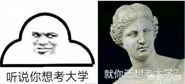 今年高考数学题难吗?