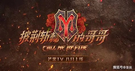 一个摊煎饼动作,苏35摊煎饼( 三 )