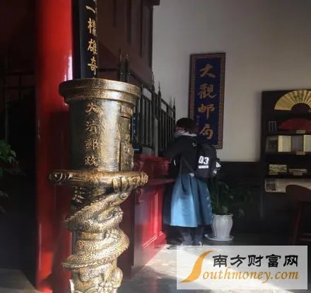 仿清主题邮局开业?
