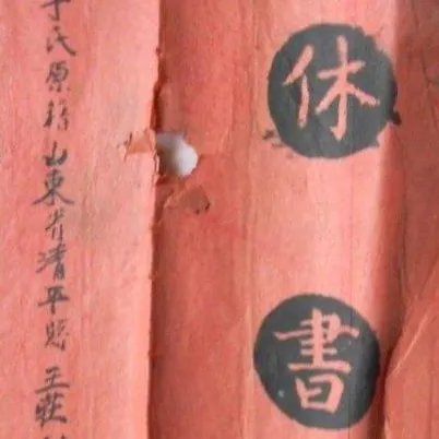 古代休妻只需要男方一封休书就可以了吗 还需要女方满足7个条件才行
