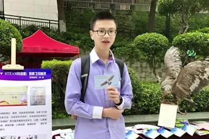 中国队蝉联国际数学奥赛冠军,你为我国感到骄傲了吗?