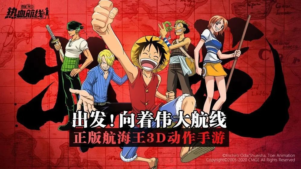 最好玩的游戏排行榜 十大最好玩的手机游戏top10