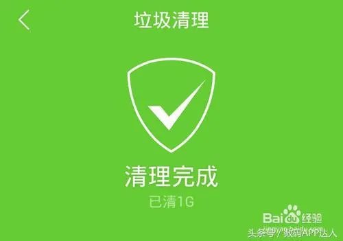 安桌用什么清理好