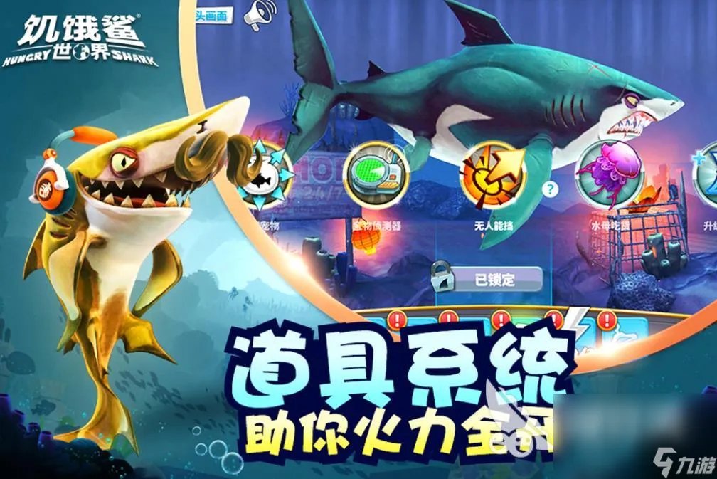 单机游戏榜单2023前十名 人气最高的单机游戏推荐
