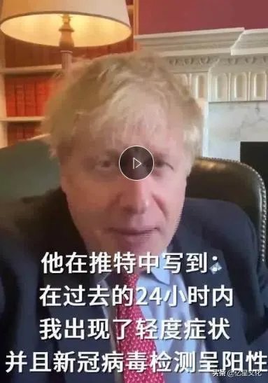 约翰逊能下床行走了，知道美国开出的“药方”了吗？