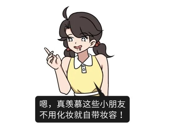长得太漂亮也是病?歌舞伎面谱综合征,一种美得像洋娃娃的遗传病