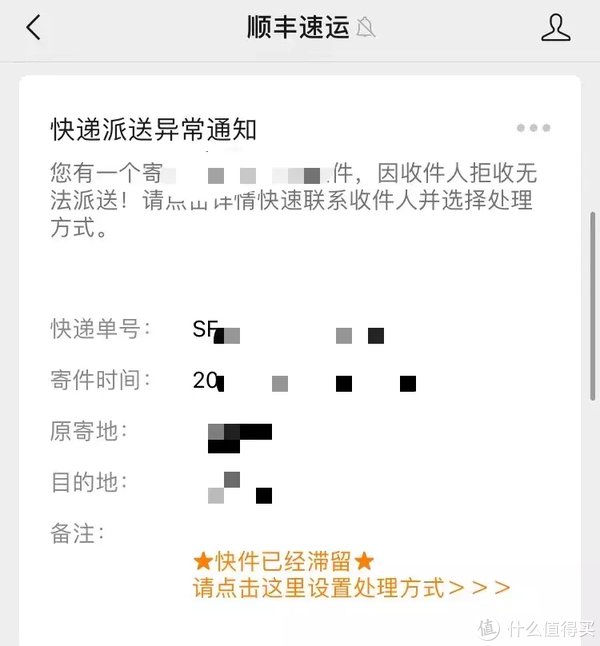 小爱听了想打人|米家智能后视镜维修改造记(精神内耗了一个月)