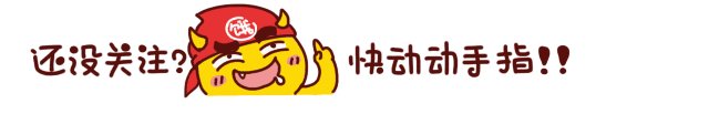 PUBG微博杯直邀战队名单公布，4AM、OMG、17、VC、VG巅峰对决，OMG能卫冕吗？