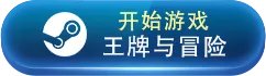 打牌RPG游戏大全 打牌RPG游戏有哪些