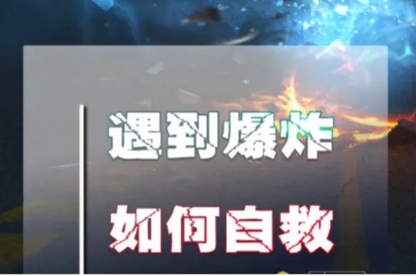 河北一家珍珠棉厂爆炸，造成爆炸的主要原因是什么？