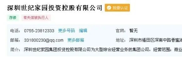 深圳主要的建材市场都有哪些呀 ？