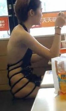 侧漏姐的简介