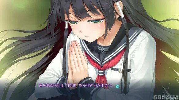 《美少女万华镜5》没有cg立绘怎么办？看不到cg立绘解决方法