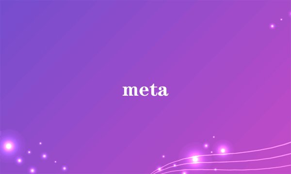 meta