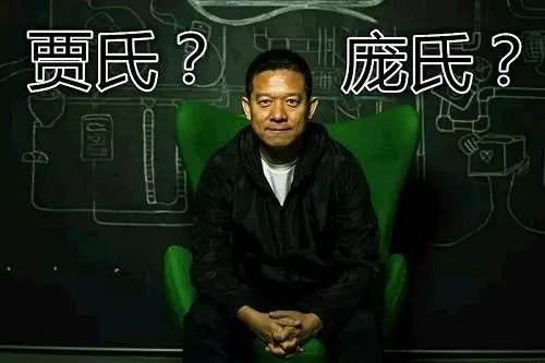 乐视在里面开临时股东大会,供应商在外面讨债,这样的方式能让乐视还钱吗?