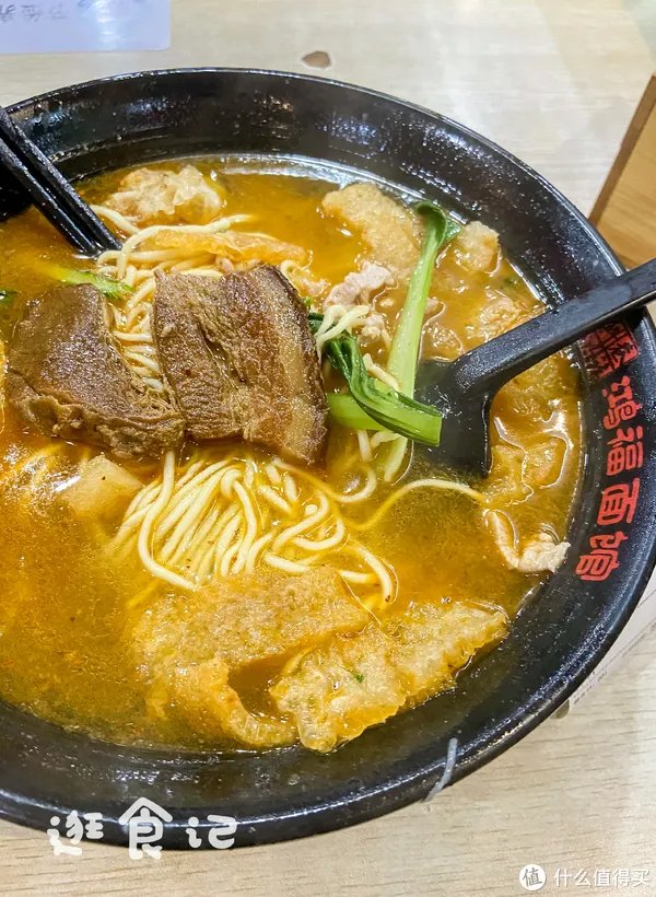逛食记 篇三十六:一碗鸿福面,半碗吃老本,南京网红面馆的幸与不幸