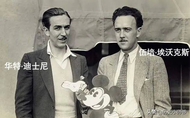 米老鼠与唐老鸭的作者是谁？