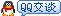 金属翻盖配双屏 三星G508手机仅售1920