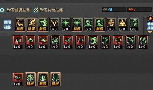DNF冰结师二觉加点分享 全面解读四大流派