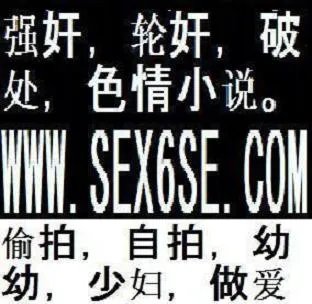 暮光之城图片