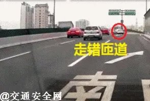 山东一司机在高速上仅1分钟驾照被扣30分,你怎么看?