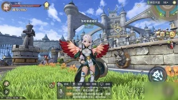 《龙之谷2》箭神和游侠那个好 箭神和游侠对比介绍