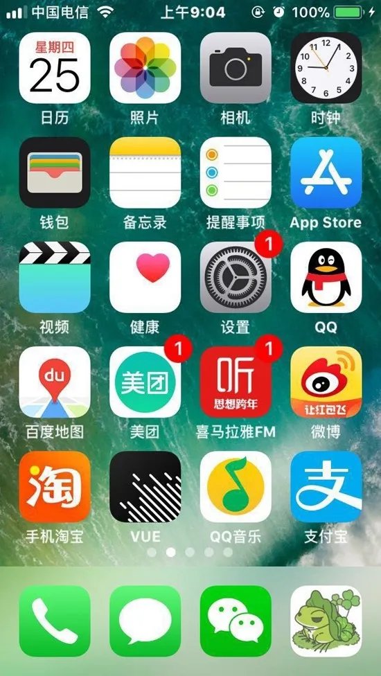 让女友告别“纸片人”的旅行青蛙究竟有何魔力?