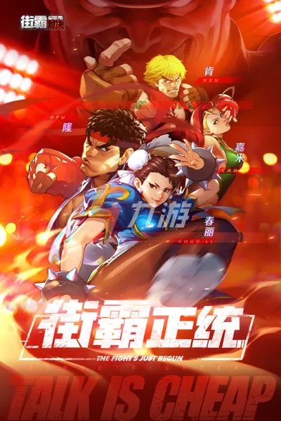 十大最经典街机游戏排行榜2022 经典街机游戏推荐