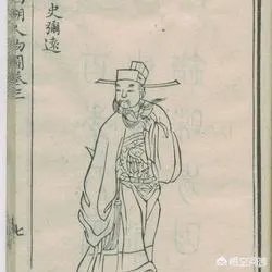 赵竑