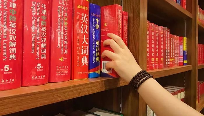 重为轻根静为躁君什么意思 重为轻根静为躁君的意思