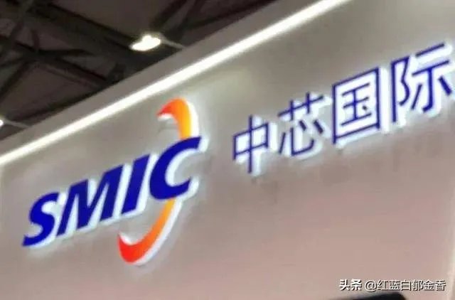 中芯国际股吧