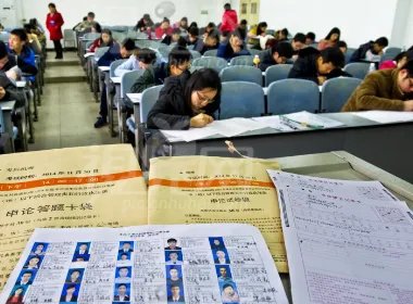 2023年国考最火职位竞争比6002:1,国考的竞争压力有多大?