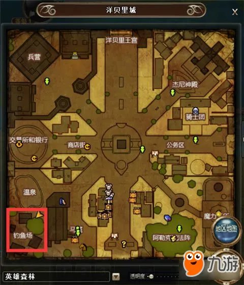 骑士的梦想钓鱼攻略 钓鱼位置和注意事项讲解