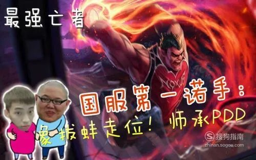 象拔蚌什么梗?