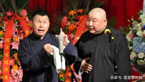 何云伟天桥演出翻车,郭德纲半夜发文感慨,昔日德云一哥为何落得如此局面?