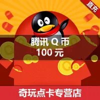 腾讯电脑管家将下线QQ安全达人功能