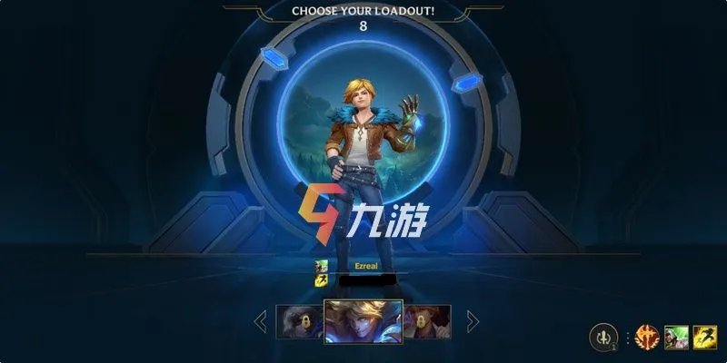 英雄联盟手游训练营在哪里 怎么开启训练模式