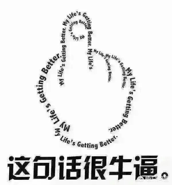 涉事女演员彭丹回应:1200万迈巴赫撞了800万劳斯莱斯事件,情商高吗?