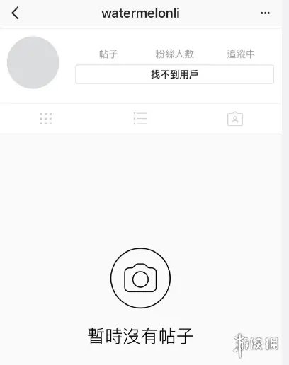 豆得儿晒亲密毕业照惹怒王思聪?老王被拍牵手新女孩