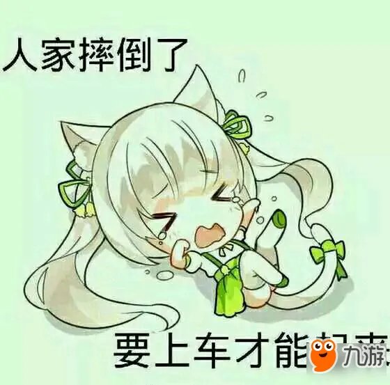 污污污!小火车开动啦! 《まいてつ(我的铁路)》移植PS4
