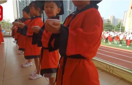 西安一小学重现古代入泮礼,具体是何情况?