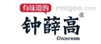 世界十大冰激凌排行榜 世界顶级冰激凌品牌