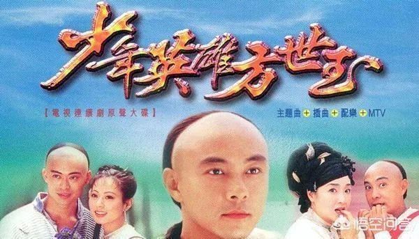 90年代经典的电视剧都有什么?